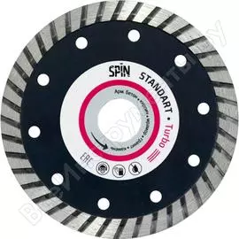 Диск алмазный сплошная кромка (180х22.23х10x2.2 мм; сухой рез) spin 711822