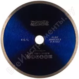 Алмазный диск по керамограниту MESSER 200D-2.0T-7.5W-25,4/22,23H 01-27-200