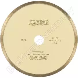 Диск алмазный сплошная кромка m/l по мрамору 180d-1.6t-7.5w-22.2 messer 01-25-180
