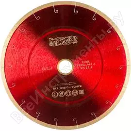 Алмазный диск по граниту MESSER 250D-1.6T-7.5W-25.4/32 01-24-250