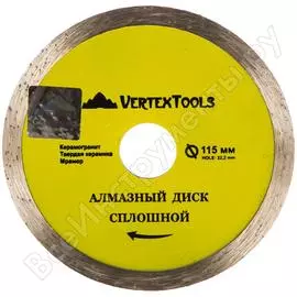 Сплошной алмазный диск vertextools 04-115-19