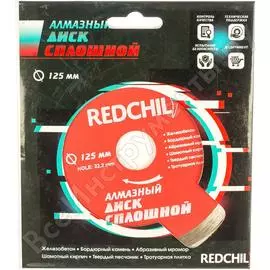 Сплошной алмазный диск Redchili 07-07-07-5
