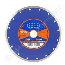 Универсальный сплошной алмазный диск Patriot 811010012