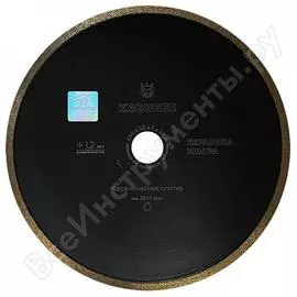 Сплошной алмазный диск по керамике Kronger KU200230