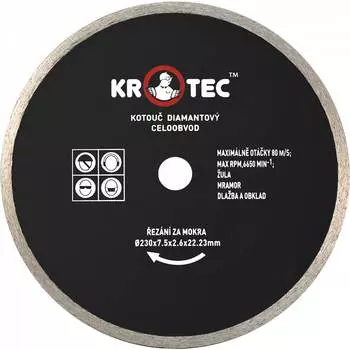 Диск алмазный сплошной KROTEC 5606010