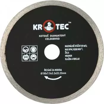 Диск алмазный сплошной KROTEC 3801008