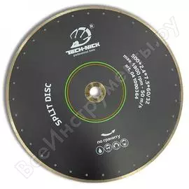 Сплошной диск алмазный по граниту TECH-NICK SPLIT DISC 041000364