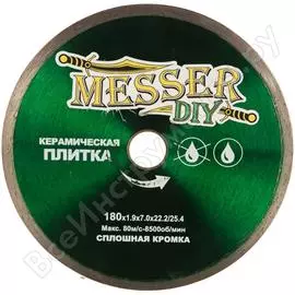 Алмазный диск по керамической плитке MESSER 180D-1.6T-7W-22.2