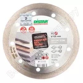 Сплошной алмазный диск по керамике на УШМ DiStar