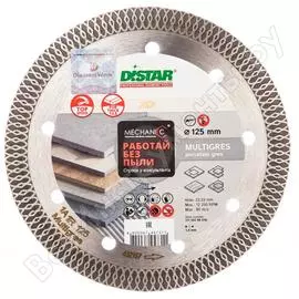 Сплошной алмазный диск по керамике на УШМ DiStar