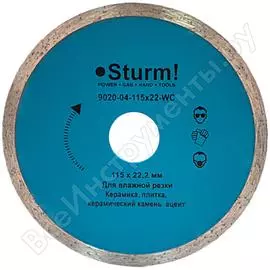 Алмазный диск Sturm 9020-04-115x22-WC