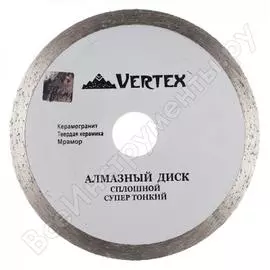 Супертонкий сплошной алмазный диск vertextools 05-125-1-24