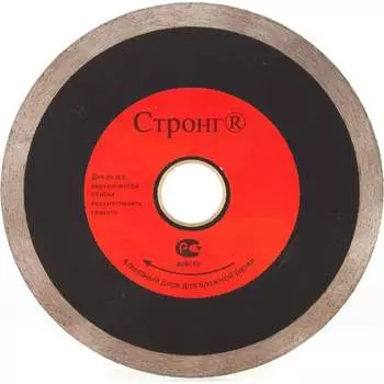 Диск алмазный Strong стд-128 PRO серия 300х32х1.9х10 мм, тонкий рез стд-12801300