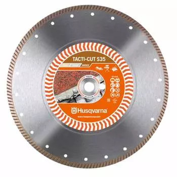 Диск алмазный tacti-cut s35 (350х25.4/20 мм) husqvarna construction 5798157-20