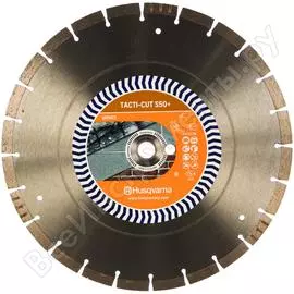 Алмазный диск Husqvarna