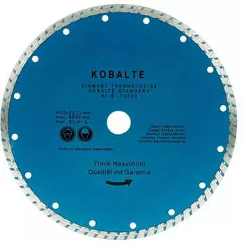 Диск алмазный TORGWIN Kobalt TGS S75400