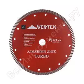 Алмазный диск vertextools 04-230-2