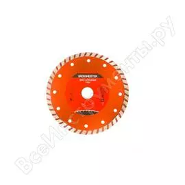 Алмазный диск GROSSMEISTER ТУРБО 011108006