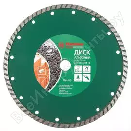 Диск алмазный Hammer Турбо Flex 206-115 DB TB 30699