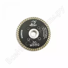 Турбо диск алмазный по граниту TECH-NICK Worker 041.000.5636