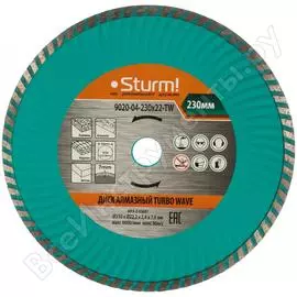 Алмазный диск Sturm 9020-04-230x22-TW