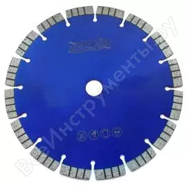 Турбосегментный алмазный диск по железобетону MESSER 125D-2.2T-12W-10S-22.2 01-16-126