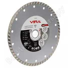 Универсальный алмазный диск VIRA