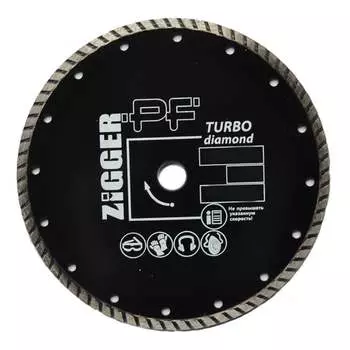 Диск алмазный ZIGGER