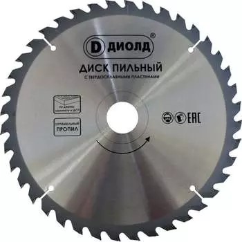 Диск ДИОЛД 210х32 мм, 40T 90061148