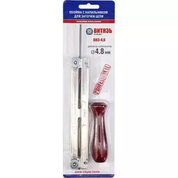 Диск для бензинового Витязь 18023153