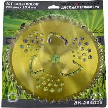 Диск для триммеров GREEN REVOLUTION ДК-264016