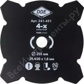 Диск для триммера DDE GRASS CUT 241-451