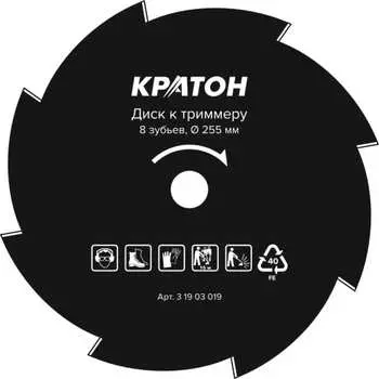 Диск к триммеру Кратон 3 19 03 019