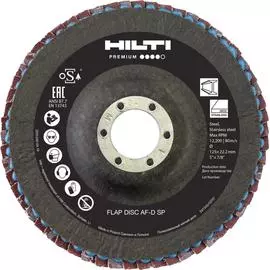 Диск лепестковый HILTI