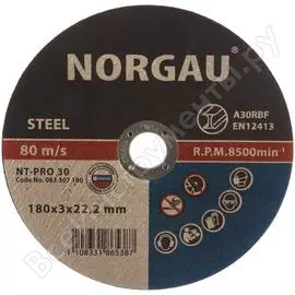 Отрезной диск NORGAU 083307180
