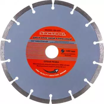 Отрезной сегментный алмазный диск SANTOOL 060502-180-222