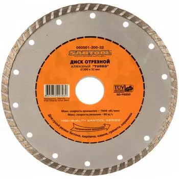 Отрезной алмазный диск SANTOOL Turbo 060501-200-32