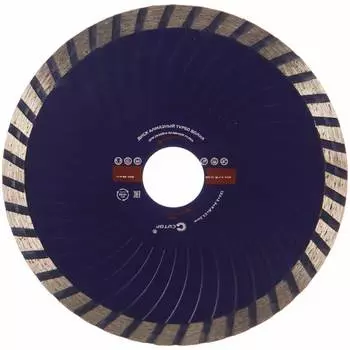 Алмазный отрезной диск CUTOP турбо волна, 125 x 2.3 x 8.0 x 22.2 мм