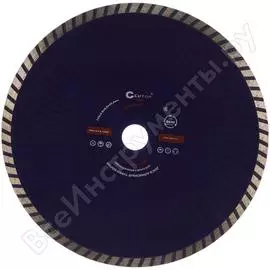 Алмазный отрезной диск CUTOP турбо волна, 230 x 3.0 x 8.0 x 22.2 мм