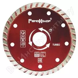 Универсальный отрезной алмазный диск РемоКолор