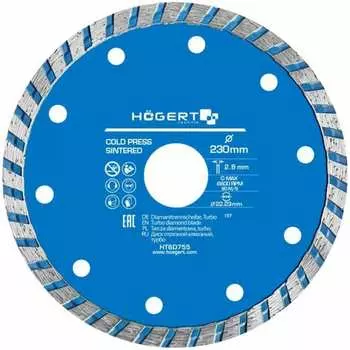 Диск отрезной HOEGERT TECHNIK HT6D755