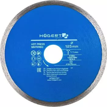 Диск отрезной HOEGERT TECHNIK HT6D757
