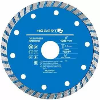 Диск отрезной HOEGERT TECHNIK HT6D754