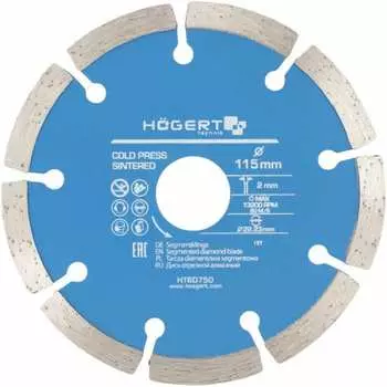 Диск отрезной HOEGERT TECHNIK HT6D750