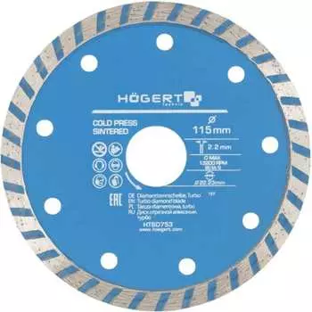 Диск отрезной HOEGERT TECHNIK HT6D753