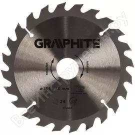 Отрезной диск по дереву GRAPHITE