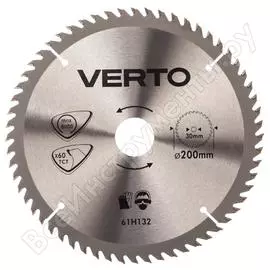 Диск отрезной VERTO