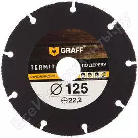 Отрезной диск по дереву для УШМ GRAFF termit125