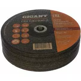 Диск отрезной по металлу (25 шт; 230x2x22 мм) gigant cdi c41/230-2 g-2302 (россия)