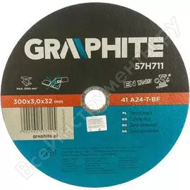 Отрезной диск по металлу GRAPHITE